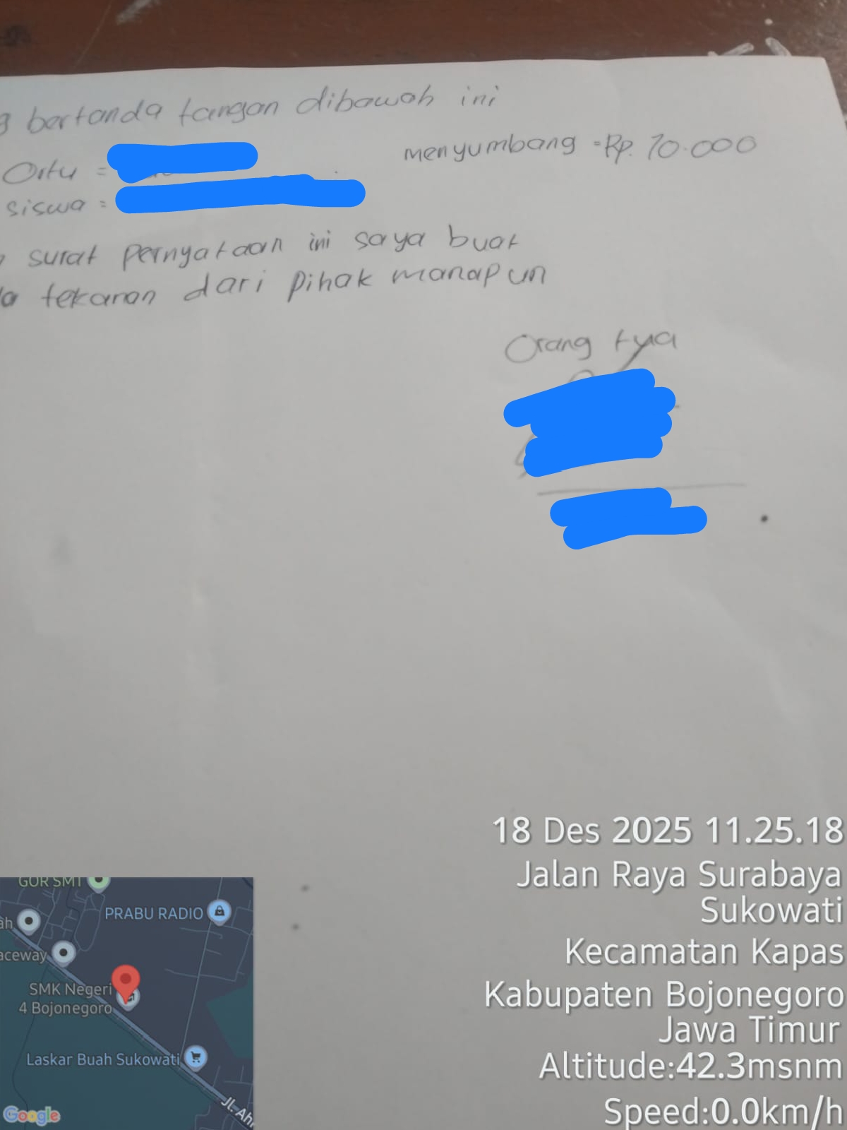 1766201785767